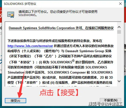sw系列封面一览表
